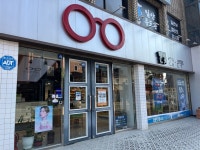 한빛안경콘택트