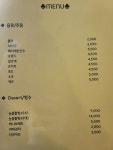 솔잎카페