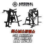 원모어피트니스 송도점