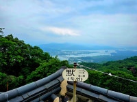 미사퍼스트 공인중개사사무소