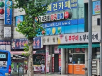 가브리엘 당구클럽