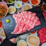 형제특수부위 강남점