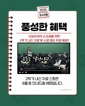 이승미국어학원 통국어연구소