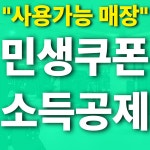 인더스피닝&인더짐 문현점
