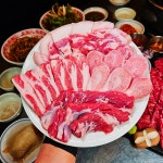 형제특수부위 강남점
