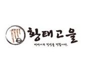 황태고을 세종직영점