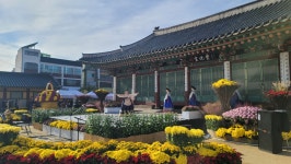 예무아트컴퍼니