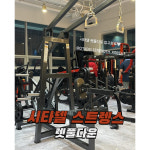원모어피트니스 송도점