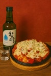 임학포차