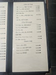 흐엉관