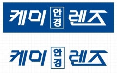 이노티안경 대전문지점