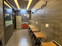 이프비지니스호텔