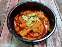 오이시이