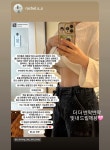 빛나는하루스킨앤바디