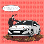 유카 신경주영업소