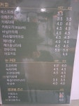 고씨유