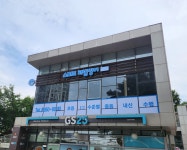 스마트해법영어 오산잔다리교실