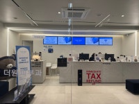 여의도더원의원