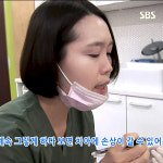 공상주니어치과의원