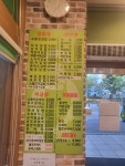 고봉민김밥인 인천계양구청점