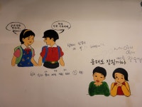 성화네삼겹살