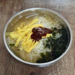 소문난잔치국수