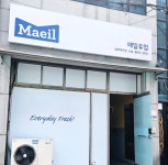 매일유업 방화대리점