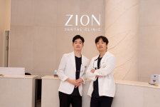 디지털시온치과의원