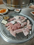 이장군뒷고기숯불구이