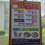 동네방네삶는족족