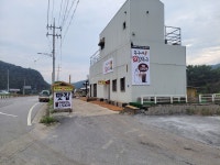 봉구네 잣 핫도그