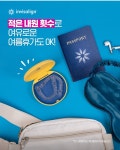 아이콘치과교정과의원 목동