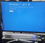 남산니즈PC