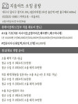 지음아트 소잉 공방 & 스튜디오
