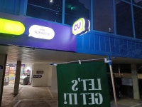 CU 죽전해링턴점