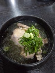 청송약수 삼계탕