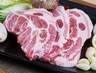 숯덩이 일원본점