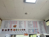 깨비닭강정&옛날통닭&피자