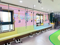 데이지주간보호센터