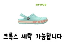 크린토피아 의왕이편한세상고천파크루체점