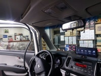 루마버텍스 성서와룡점