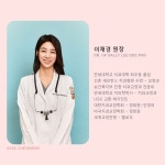 씨디씨어린이치과의원