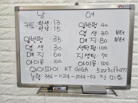 미사랑헤어아트 | 미사랑헤어