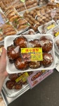 여수꿀빵 사랑빵집