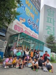베스트 태권도장 1관