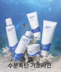 셀포랩 스타 순환관리
