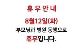 탑모터스