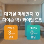 김준엽치과의원