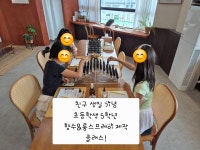 베러퍼퓸 석촌호수점