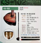 킹스타파크골프완주점 | 킹스타파크골프 서해직영점